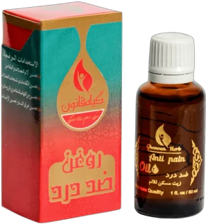 روغن ضد درد قانون (۳۰ میلی لیتر)