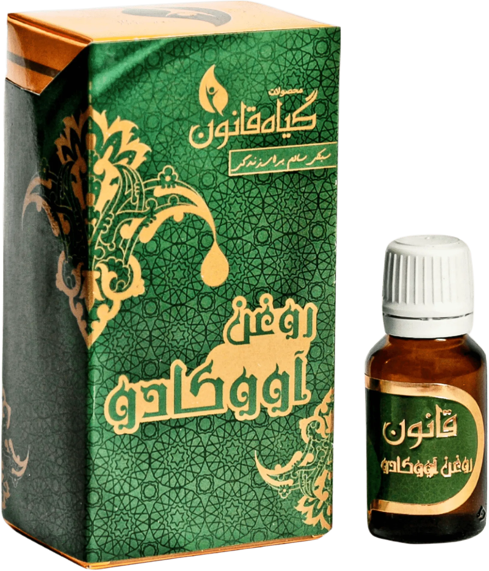 روغن آووکادو قانون (18 میلی لیتر)