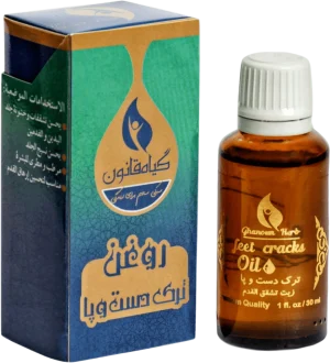 روغن ترک دست و پا قانون (۳۰ میلی لیتر)