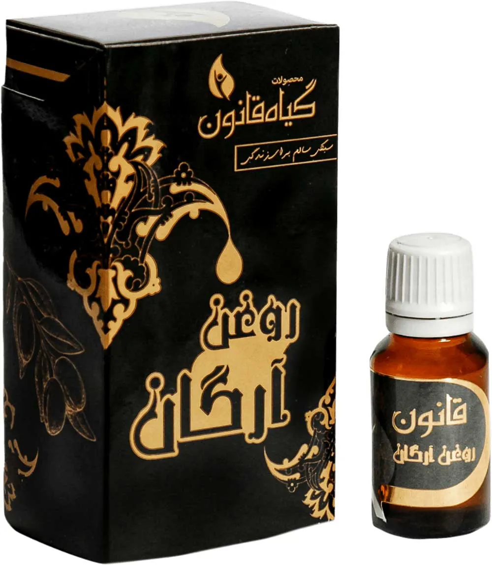 قیمت و خرید روغن ارگان