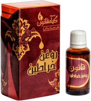 خرید روغن خراطین اصل | ضمانت اصالت + ۷ روز بازگشت