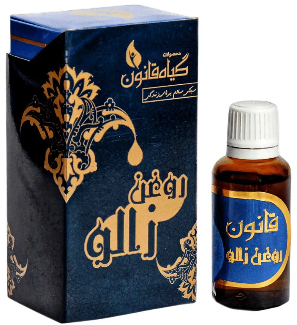 قیمت و خرید روغن زالو قانون حجم دهنده و ارگانیک