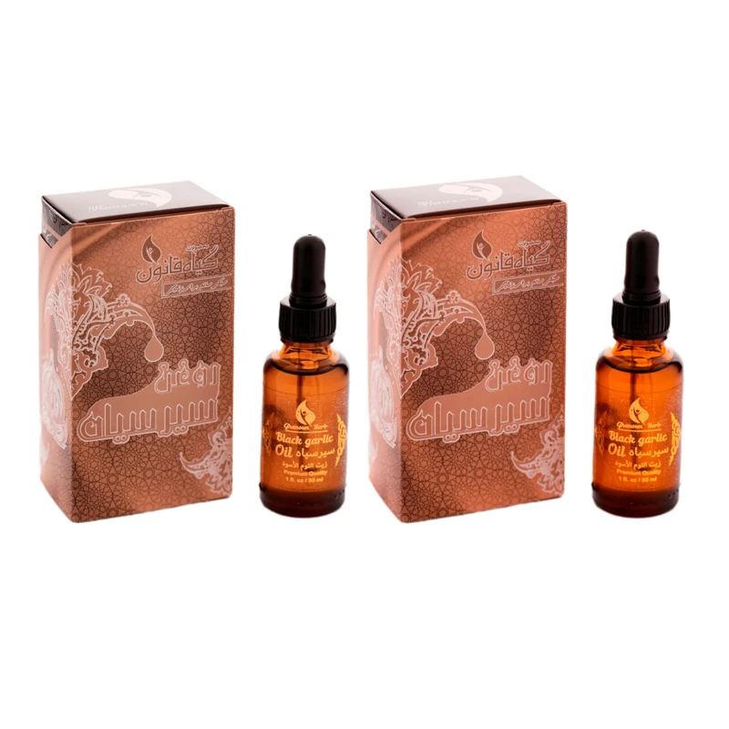 روغن سیر سیاه دو عددی قانون