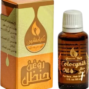 خرید روغن حنظل اصل