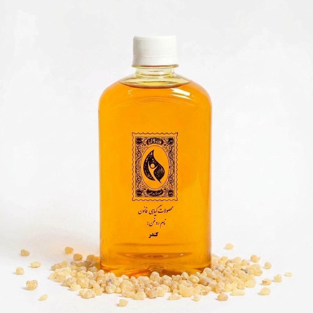 روغن کندر